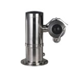 Positioning system IP 2 MP zoom 45x ATEX IECEx
