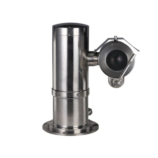 Positioning system IP 2 MP zoom 45x ATEX IECEx