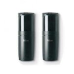 Coppia di fotocellule sincronizzate orientabili 210°, con tecnologia Nice BlueBUS