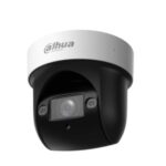 PTZ IP 2 MP zoom 4x IR mic