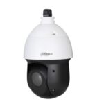 PTZ HDCVI 2 MP zoom 25x IR