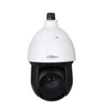 PTZ IP AI 4 MP zoom 25x IR