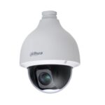 PTZ HDCVI 2 MP zoom 25x