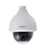 PTZ IP AI 4 MP zoom 32x