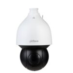 PTZ IP AI 2 MP zoom 25x IR