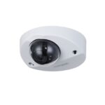 Dome HDCVI 2 MP 2.8 mm IR mic