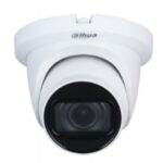 Eyeball HDCVI 5 MP 2.7~12 mm IR mic