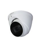 Eyeball HDCVI 2 MP 2.7~13.5 mm IR mic