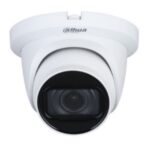Eyeball HDCVI 5 MP 2.7~13.5 mm IR mic