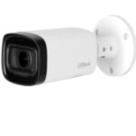 Bullet HDCVI 5 MP 2.7~12 mm IR mic