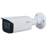 Bullet HDCVI 5 MP 2.7~13.5 mm IR mic