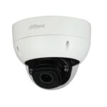 Dome IP AI 4 MP 2.7~12 mm IR mic heater