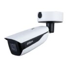 Bullet IP AI 4 MP 2.7~12 mm IR mic anticorrosion heater