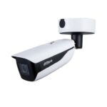 Bullet IP AI 8 MP 2.7~12 mm IR mic anticorrosion heater