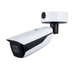 Bullet IP AI 12 MP 2.7~12 mm IR anticorrosion