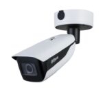 Bullet IP AI 4 MP 2.7~12 mm IR anticorrosion