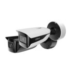 Bullet IP AI 4 MP 8~32 mm IR