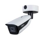 Bullet IP AI 8 MP 2.7~12 mm IR
