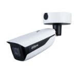 Bullet IP AI 8 MP 8~32 mm IR anticorrosion