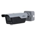 Bullet IP AI Access ANPR 4 MP 8~32 mm IR