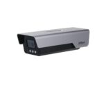 Bullet IP AI Access ANPR 4 MP 2.7~12 mm IR