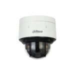 PTZ IP AI Smart Dual Light 4 MP zoom 4x IR/LED mic
