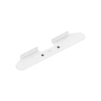 WALL MOUNT BEAM WHITE