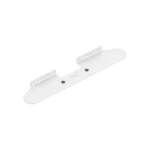 WALL MOUNT BEAM WHITE