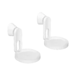 WALL MOUNT ERA100 WHITE(COPPIA)