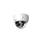 IPC-HDBW2449E-S-IL