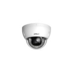 IPC-HDBW2449E-S-IL