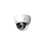IPC-HDBW2449E-S-IL
