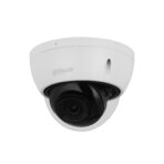 IPC-HDBW2541E-S-S2