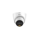 IPC-HDW21249T-S-IL