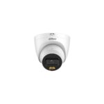 IPC-HDW21249T-S-IL