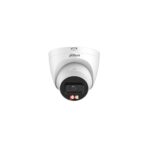 IPC-HDW21249T-S-IL