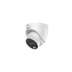 IPC-HDW21249T-S-IL