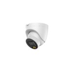 IPC-HDW21249T-S-IL