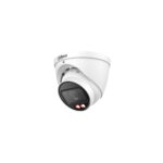 IPC-HDW2449T-ZS-IL
