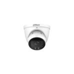 IPC-HDW2449T-ZS-IL