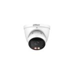 IPC-HDW2449T-ZS-IL