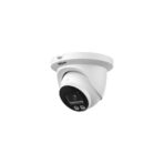 IPC-HDW2449TM-S-IL