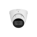 IPC-HDW2541T-ZS-S2