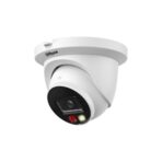 IPC-HDW2549TM-S-IL
