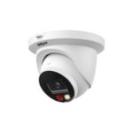 IPC-HDW2549TM-S-IL