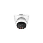 IPC-HDW2849T-ZS-IL