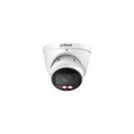IPC-HDW2849T-ZS-IL