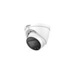 IPC-HDW2849T-ZS-IL