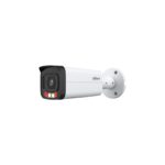 IPC-HFW2449T-AS-IL