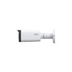IPC-HFW2449T-AS-IL